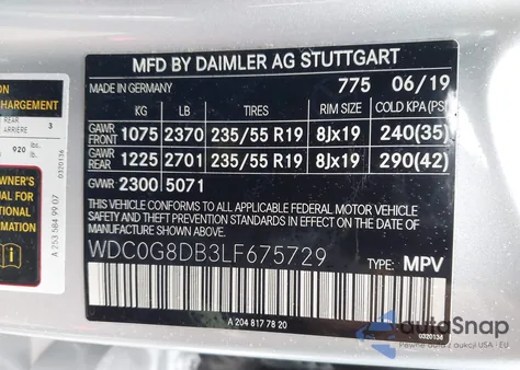 2020 Mercedes-Benz Glc 300 из США, поврежденный, VIN WDC0G8DB3LF675729